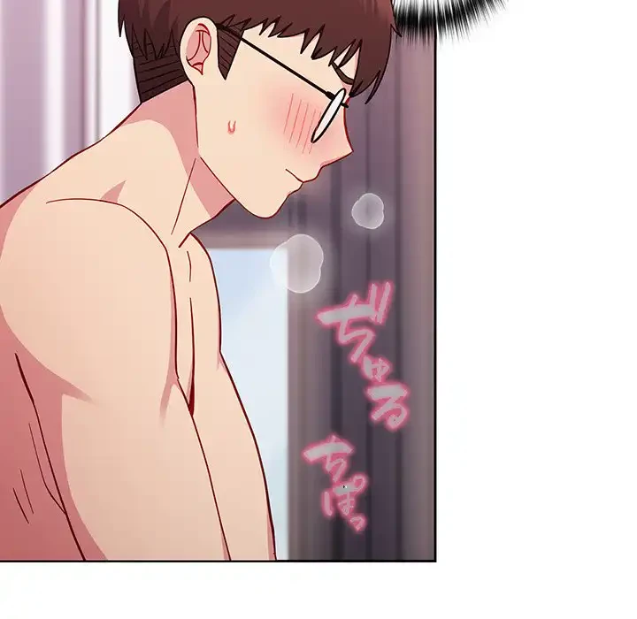 付き合うなんて言ってない！ 第16話 - 62