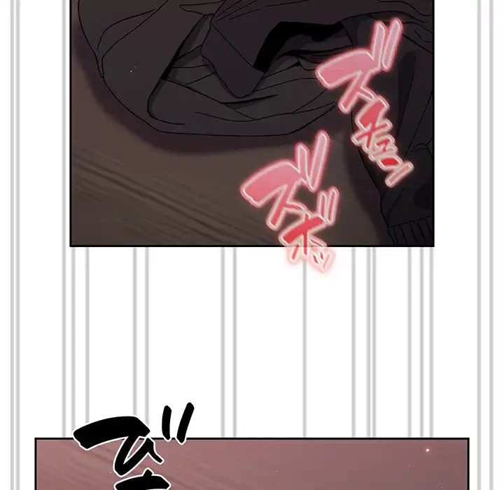 付き合うなんて言ってない！ 第16話 - 84