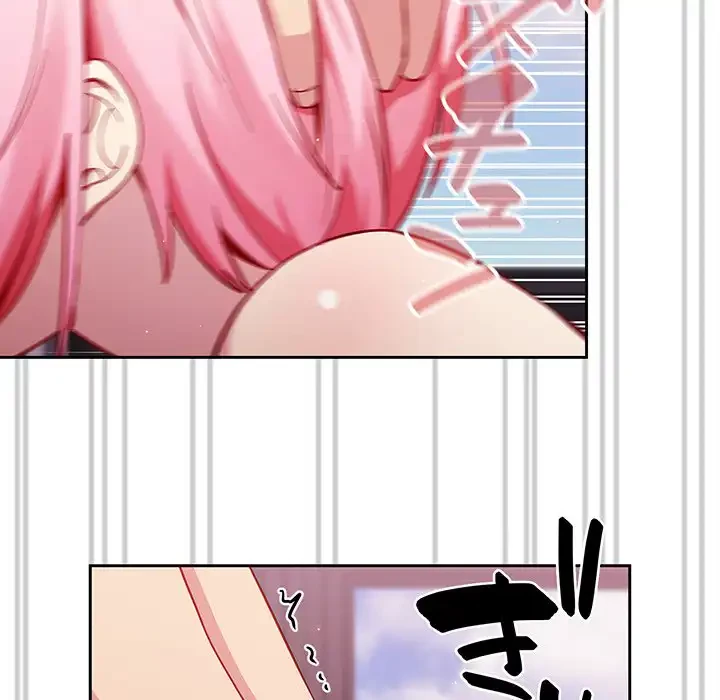 付き合うなんて言ってない！ 第16話 - 93