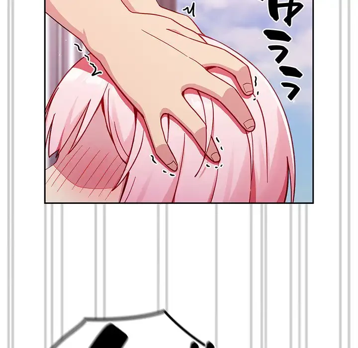 付き合うなんて言ってない！ 第16話 - 94