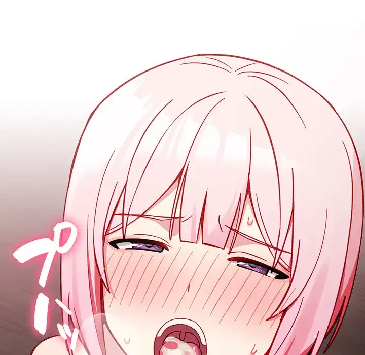 付き合うなんて言ってない！ 第16話 - 105