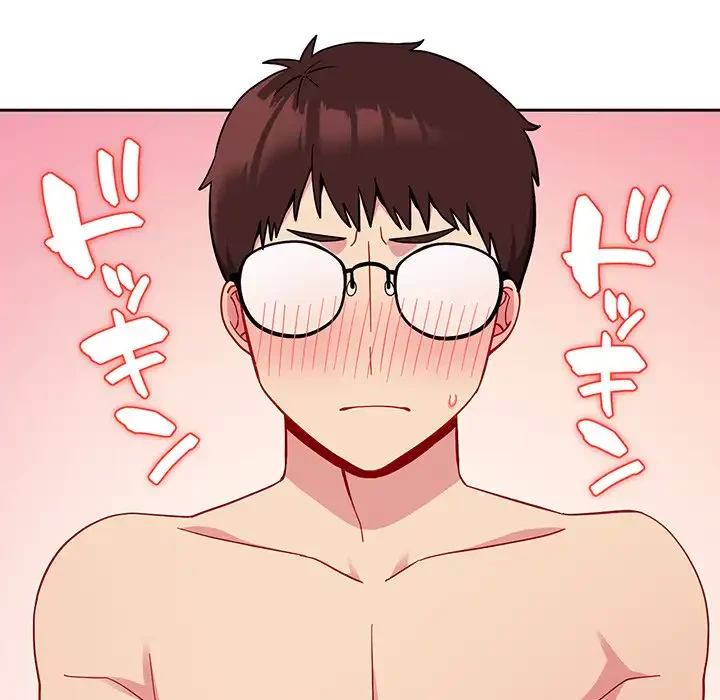 付き合うなんて言ってない！ 第16話 - 113