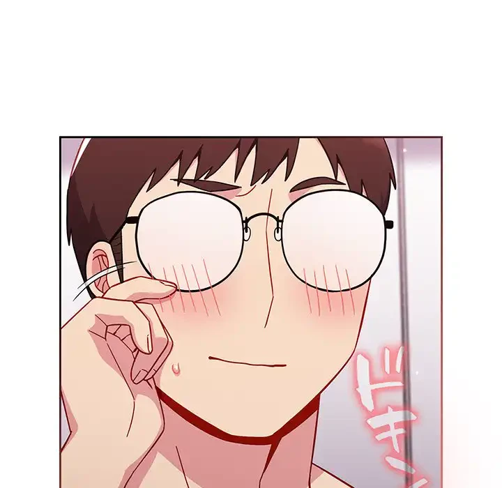 付き合うなんて言ってない！ 第16話 - 127