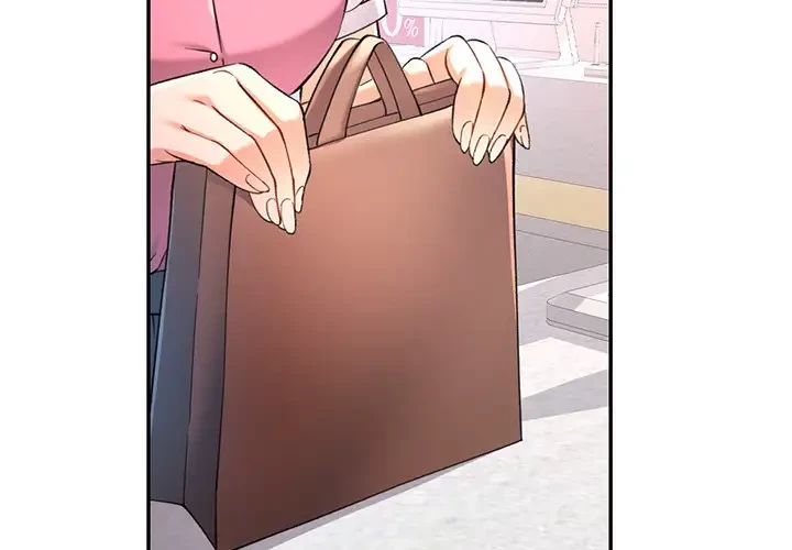 麗しのあなた 第13話 - 2