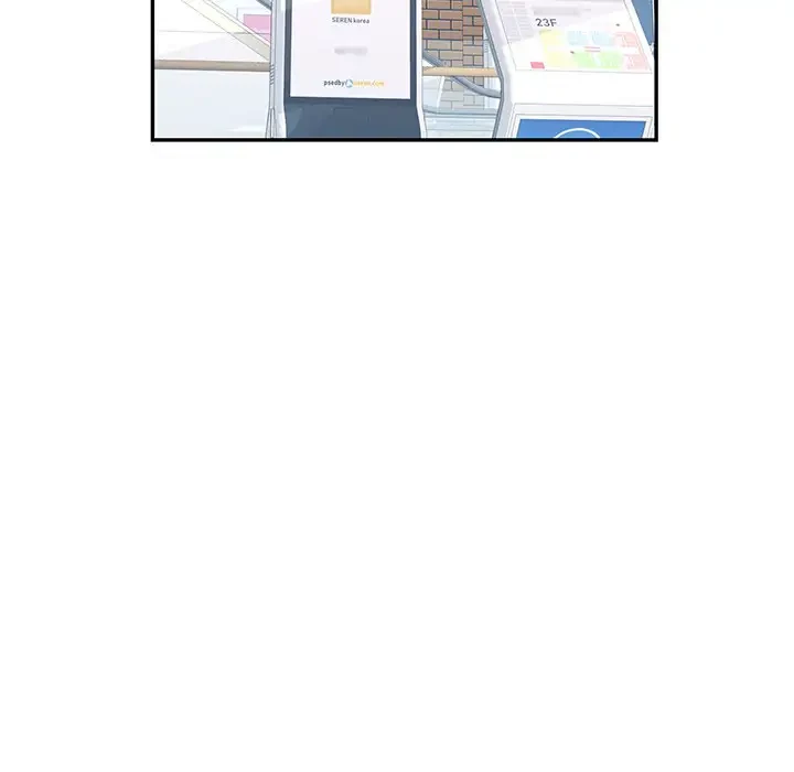 麗しのあなた 第13話 - 12