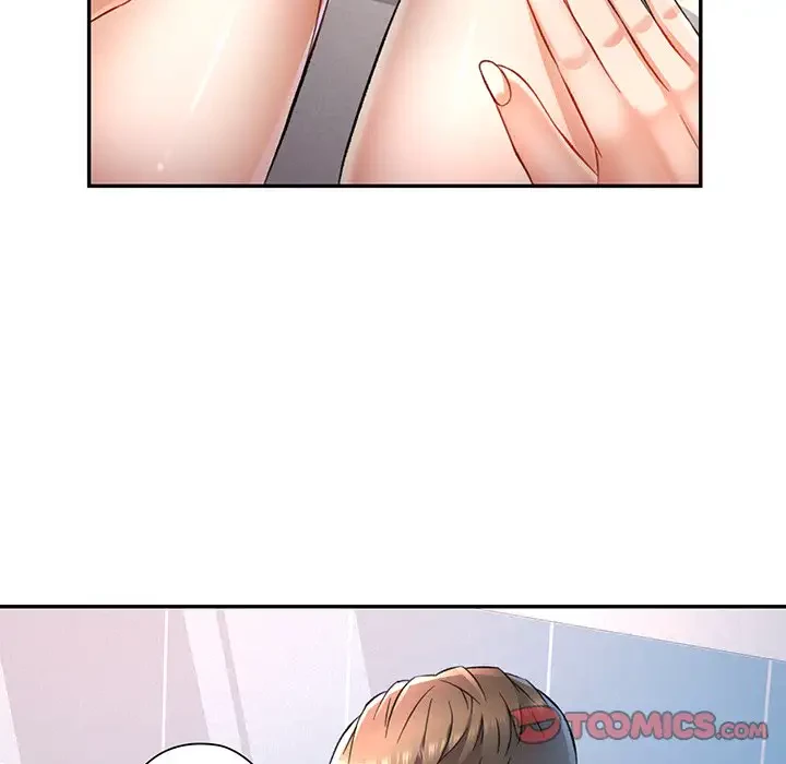 麗しのあなた 第13話 - 51