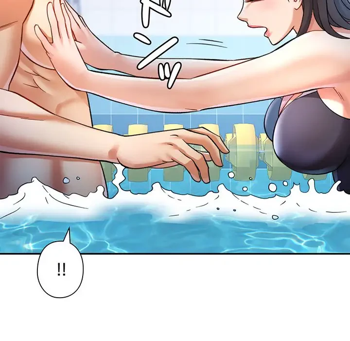 麗しのあなた 第13話 - 122