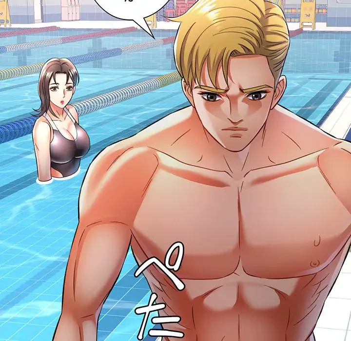 麗しのあなた 第13話 - 130