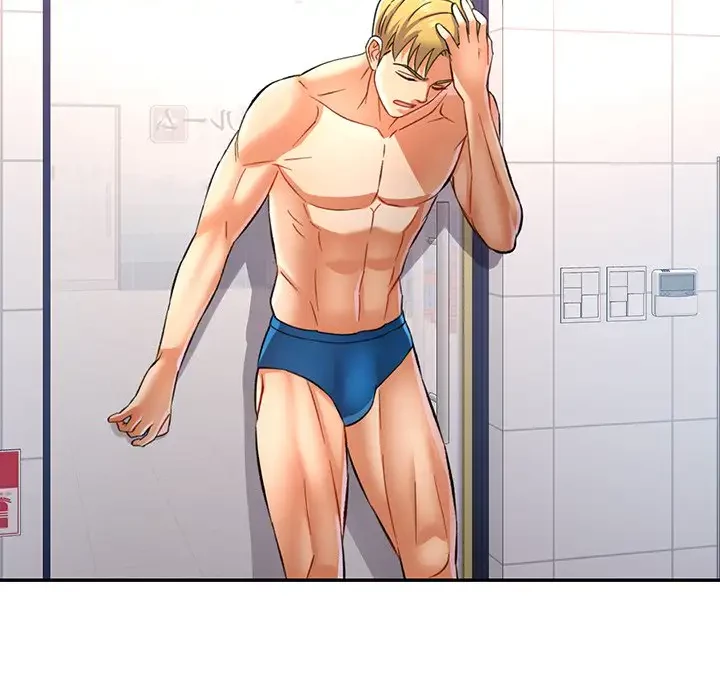 麗しのあなた 第13話 - 134