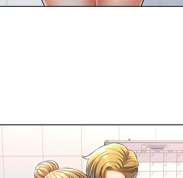 麗しのあなた 第13話 - 144