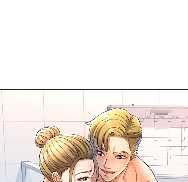 麗しのあなた 第14話 - 11