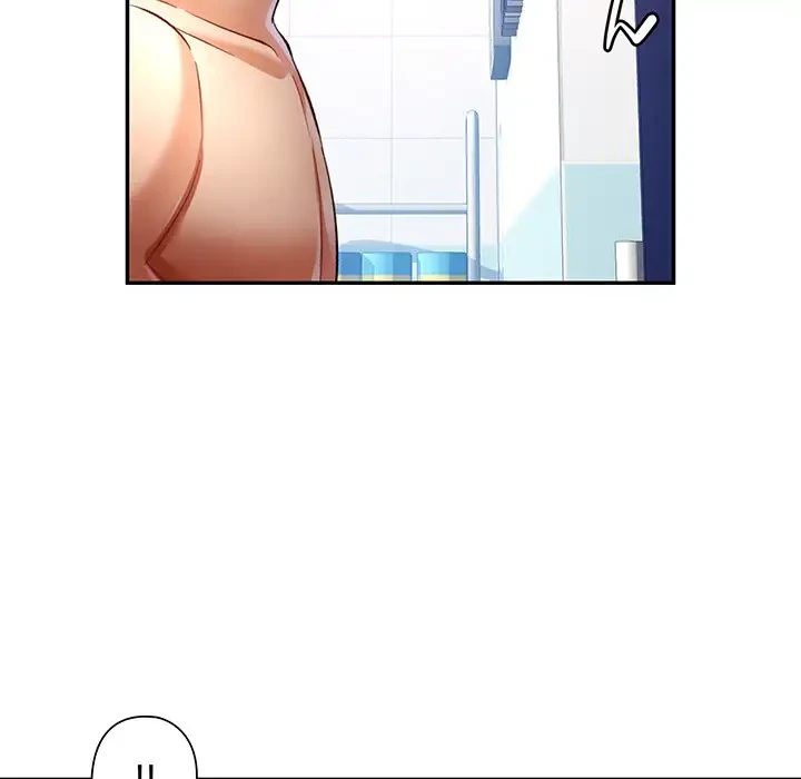 麗しのあなた 第14話 - 59