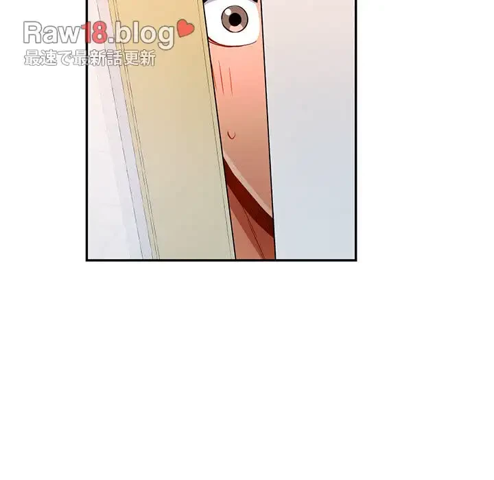 麗しのあなた 第14話 - 62