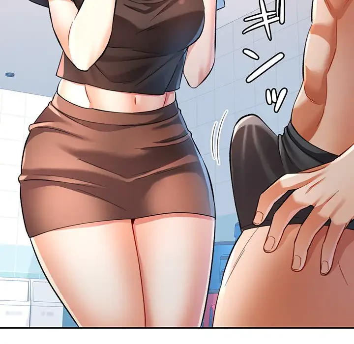 麗しのあなた 第14話 - 113