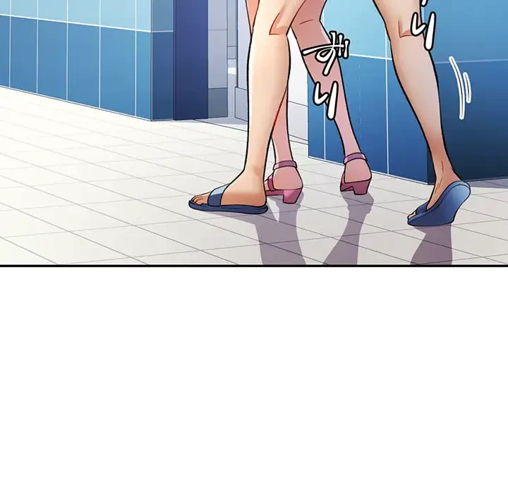 麗しのあなた 第14話 - 124