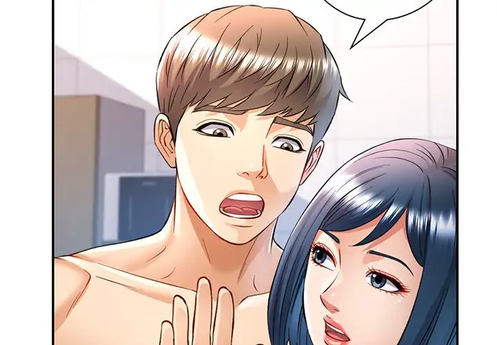 麗しのあなた 第15話 - 2