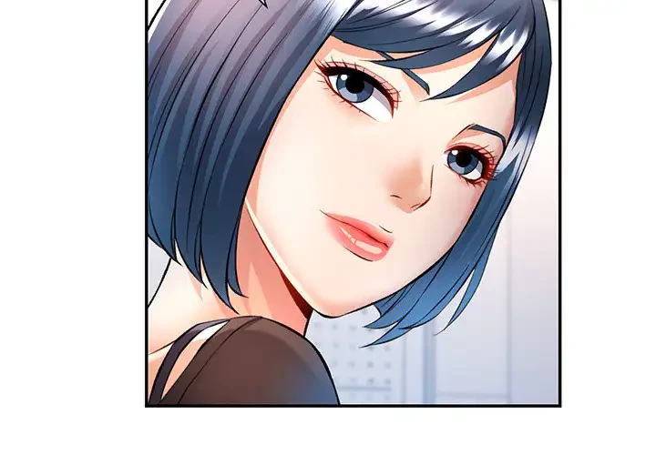 麗しのあなた 第15話 - 4