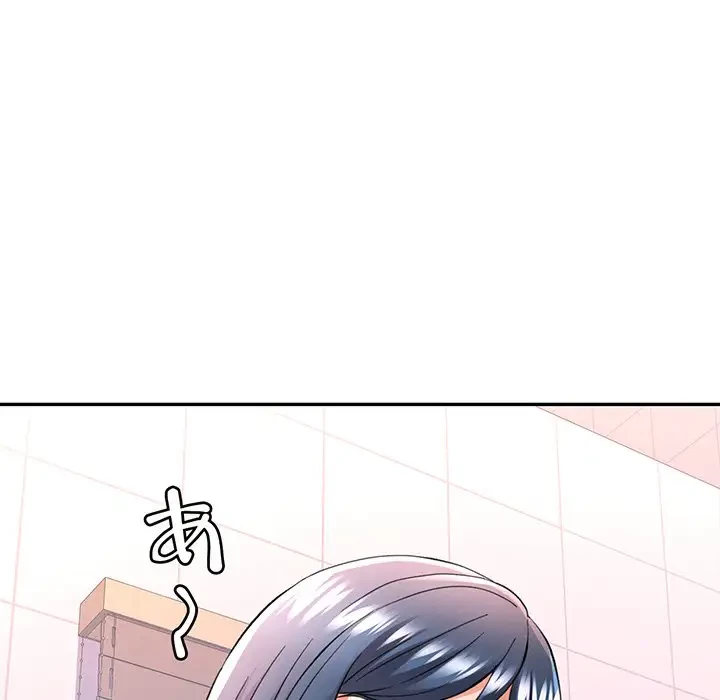 麗しのあなた 第15話 - 17