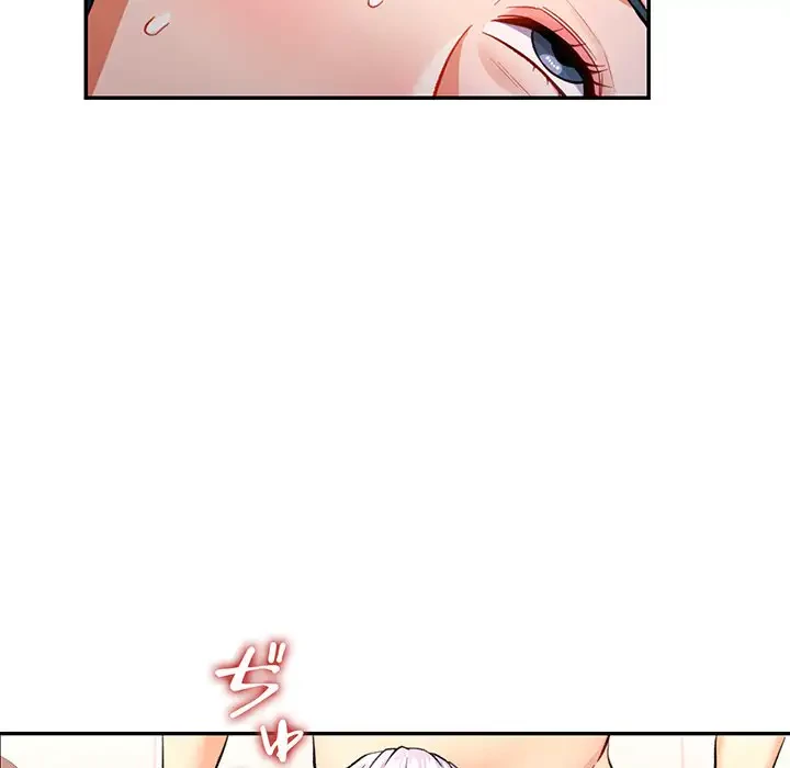 麗しのあなた 第15話 - 42