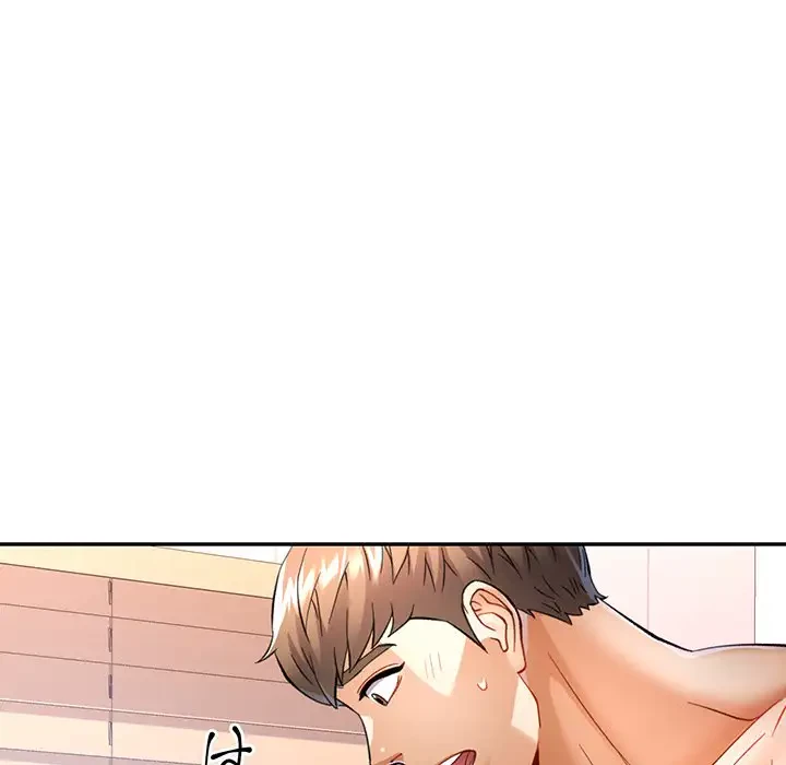 麗しのあなた 第15話 - 53