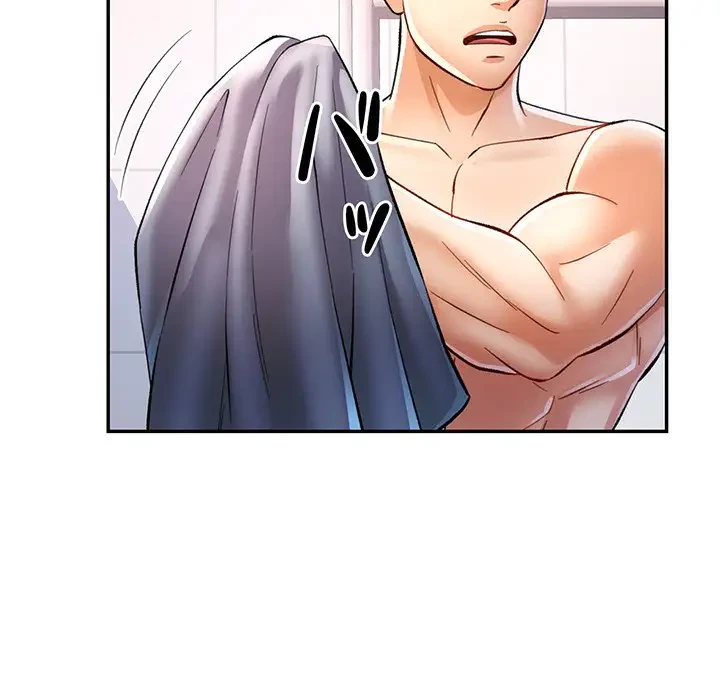 麗しのあなた 第15話 - 74