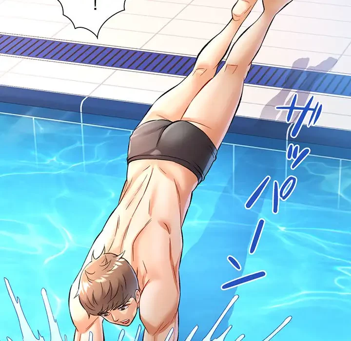 麗しのあなた 第15話 - 101