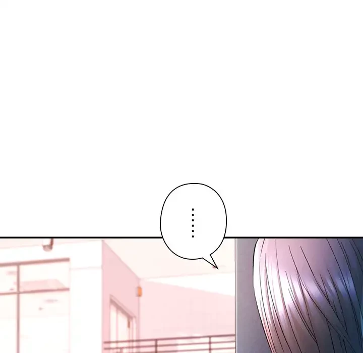 麗しのあなた 第15話 - 139