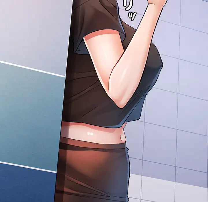 麗しのあなた 第15話 - 143