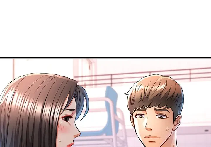 麗しのあなた 第16話 - 1