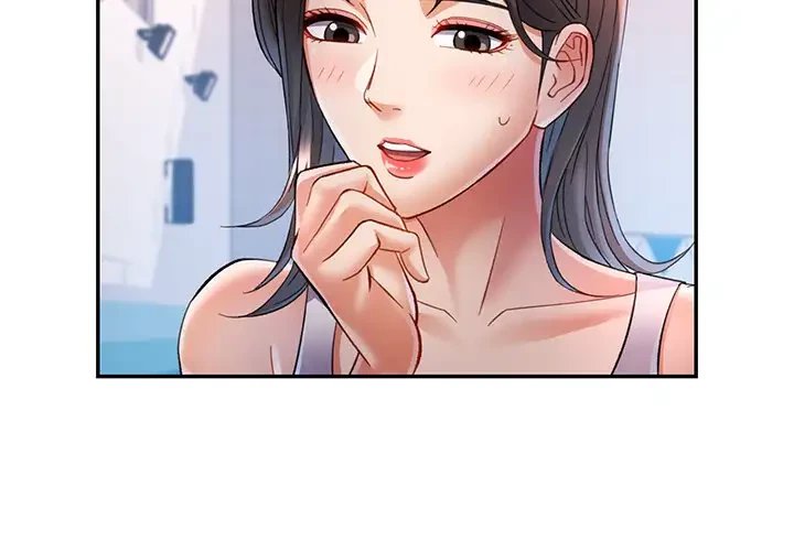 麗しのあなた 第16話 - 4