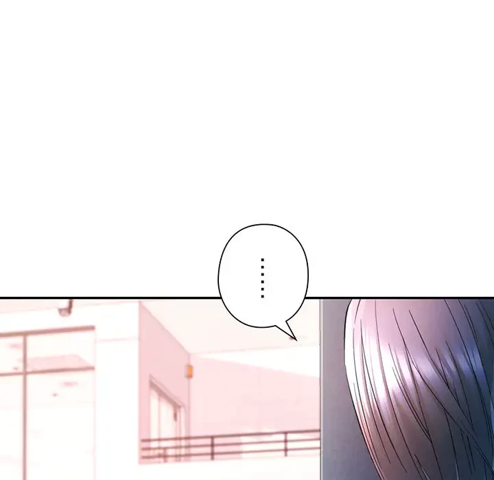 麗しのあなた 第16話 - 5