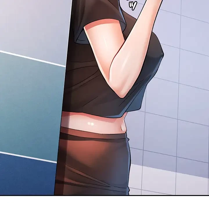 麗しのあなた 第16話 - 9