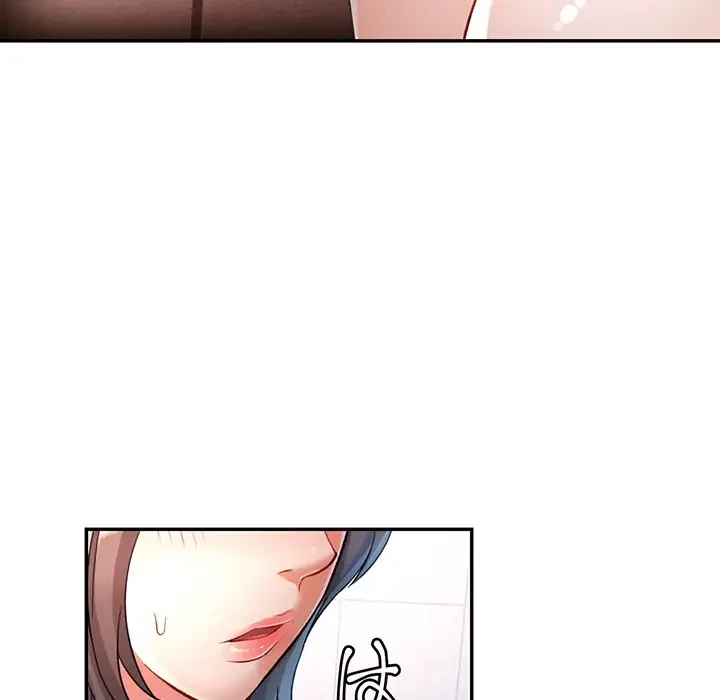 麗しのあなた 第16話 - 28