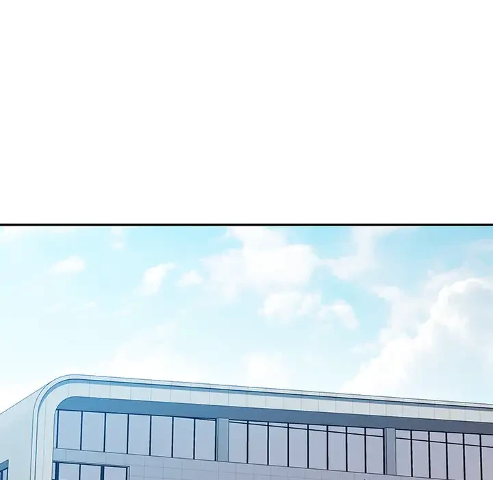 麗しのあなた 第16話 - 32