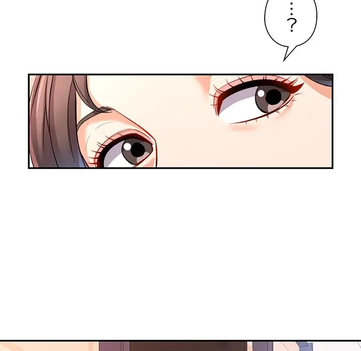 麗しのあなた 第16話 - 36