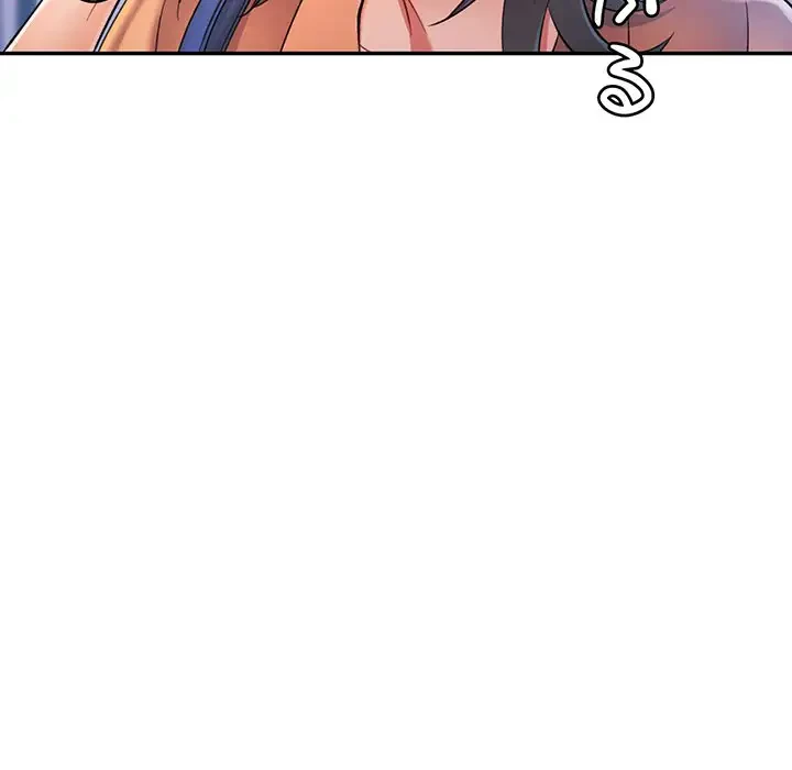 麗しのあなた 第16話 - 41