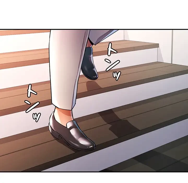 麗しのあなた 第16話 - 42