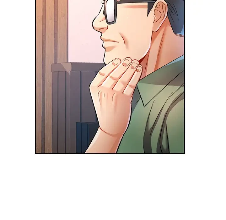 麗しのあなた 第16話 - 55