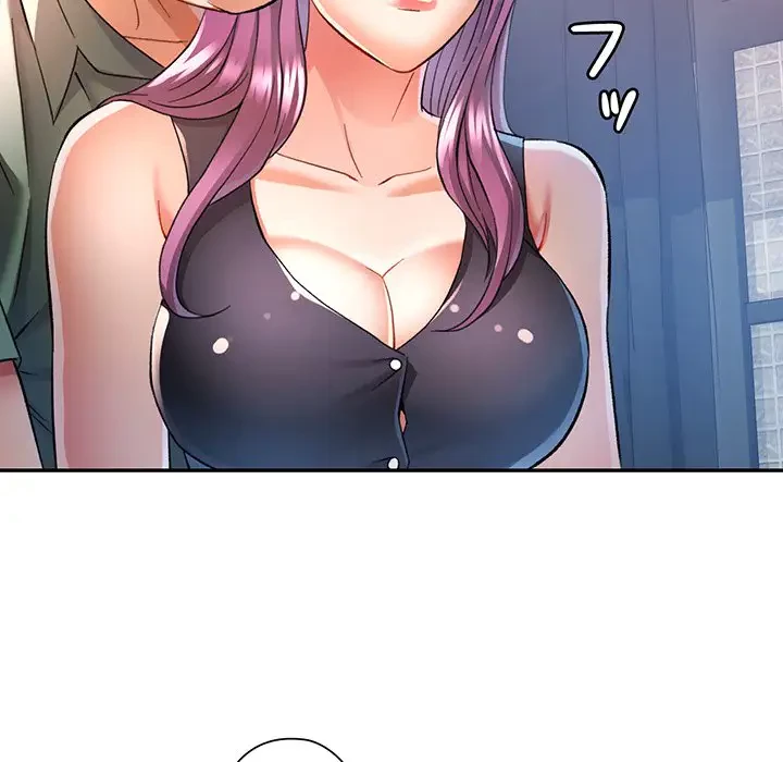 麗しのあなた 第16話 - 67