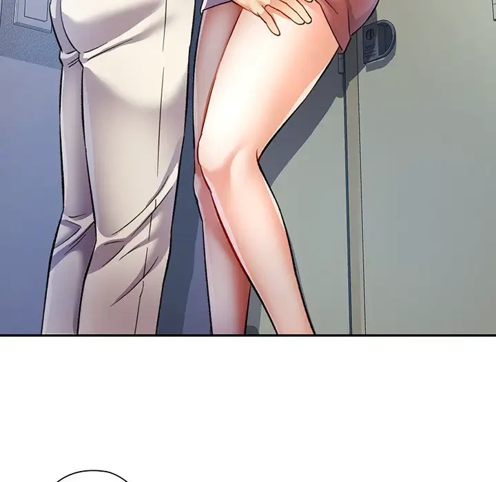 麗しのあなた 第16話 - 73