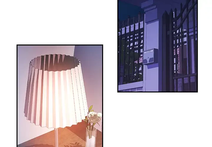 麗しのあなた 第17話 - 2