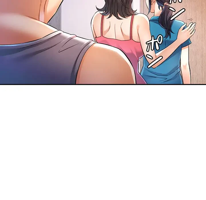 麗しのあなた 第17話 - 69