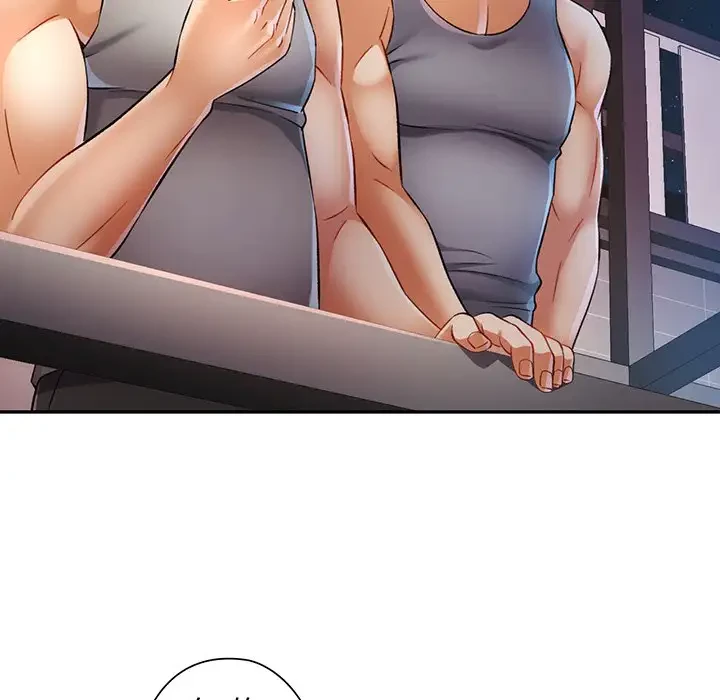 麗しのあなた 第17話 - 75