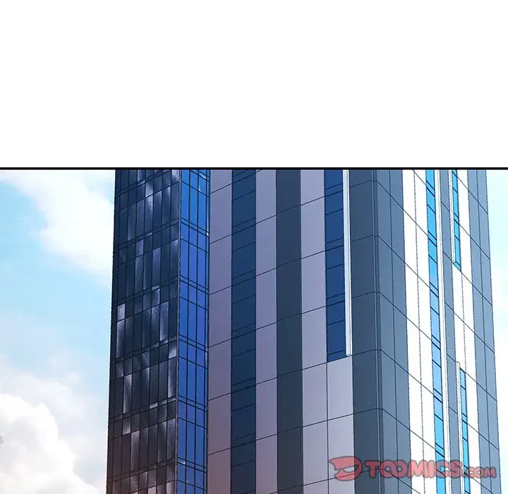 麗しのあなた 第17話 - 93