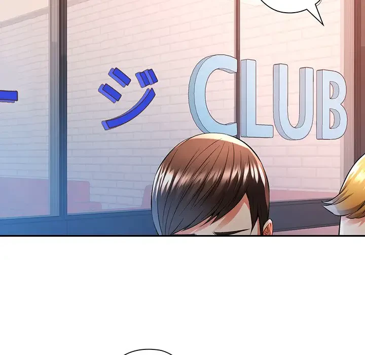 麗しのあなた 第17話 - 124