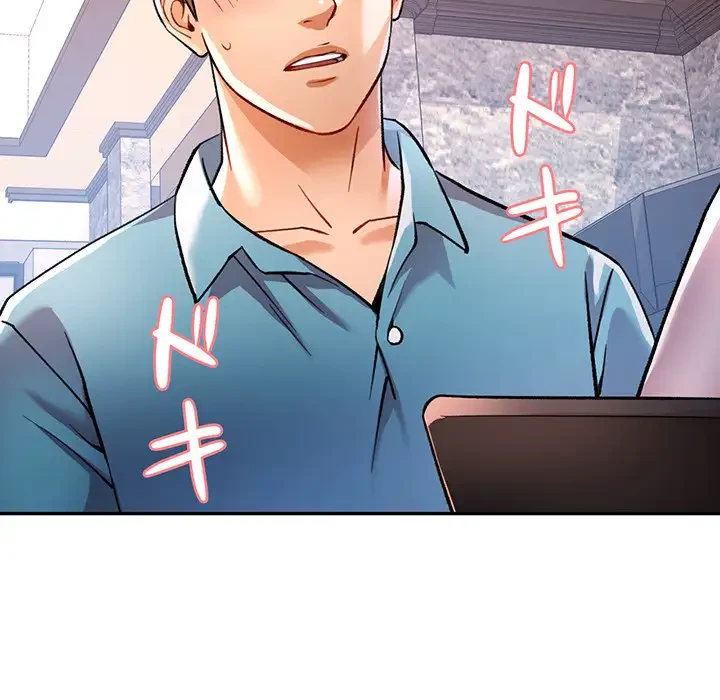 麗しのあなた 第17話 - 128