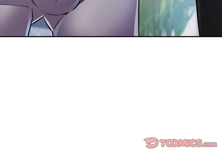 麗しのあなた 第18話 - 3