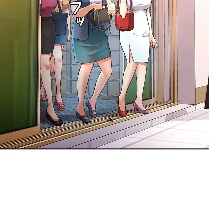 麗しのあなた 第18話 - 7