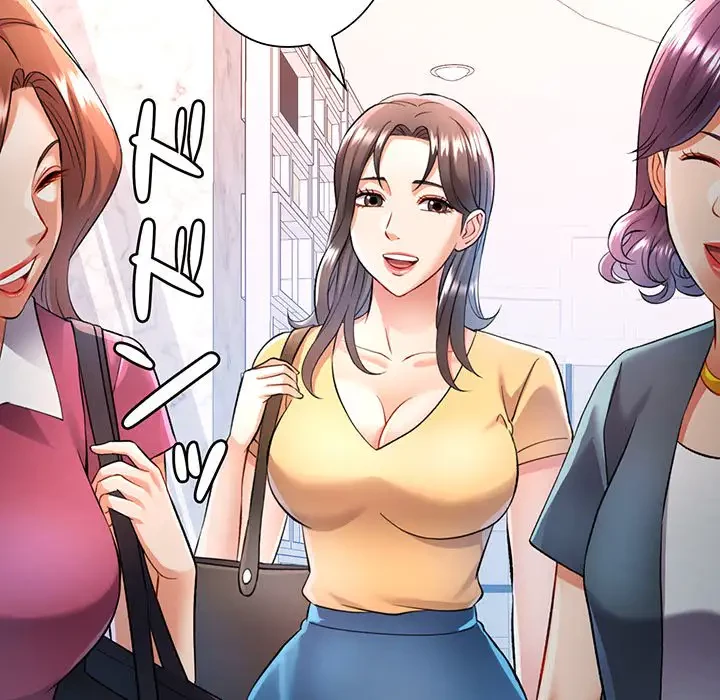 麗しのあなた 第18話 - 10