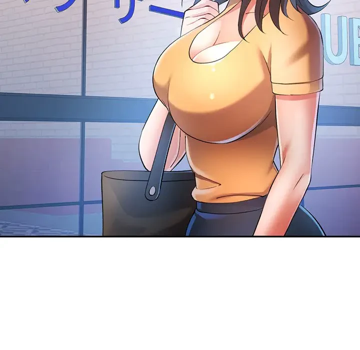 麗しのあなた 第18話 - 18